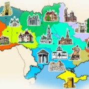 Про конкурс краєзнавчо-дослідницьких робіт учнівської молоді - Український  державний центр національно-патріотичного виховання, краєзнавства і туризму  учнівської молоді